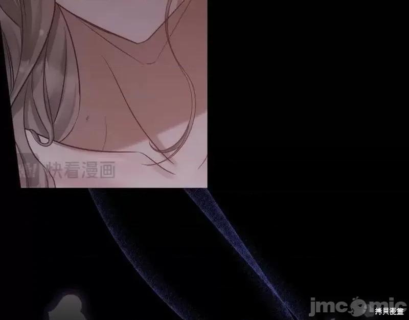 我与监狱大佬的秘密囚爱 我与监狱大佬的秘密囚爱 第110页