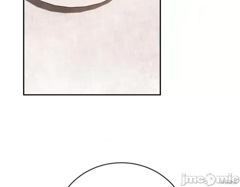 我与监狱大佬的秘密囚爱 我与监狱大佬的秘密囚爱 第182页