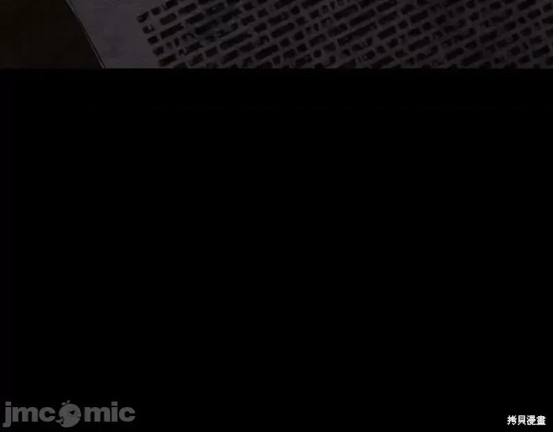 我与监狱大佬的秘密囚爱 我与监狱大佬的秘密囚爱 第222页