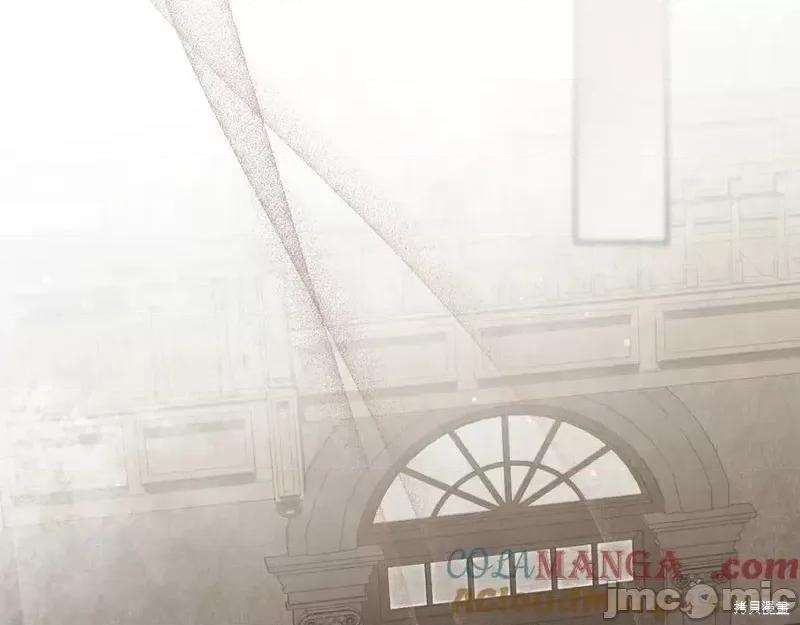 我与监狱大佬的秘密囚爱 我与监狱大佬的秘密囚爱 第245页