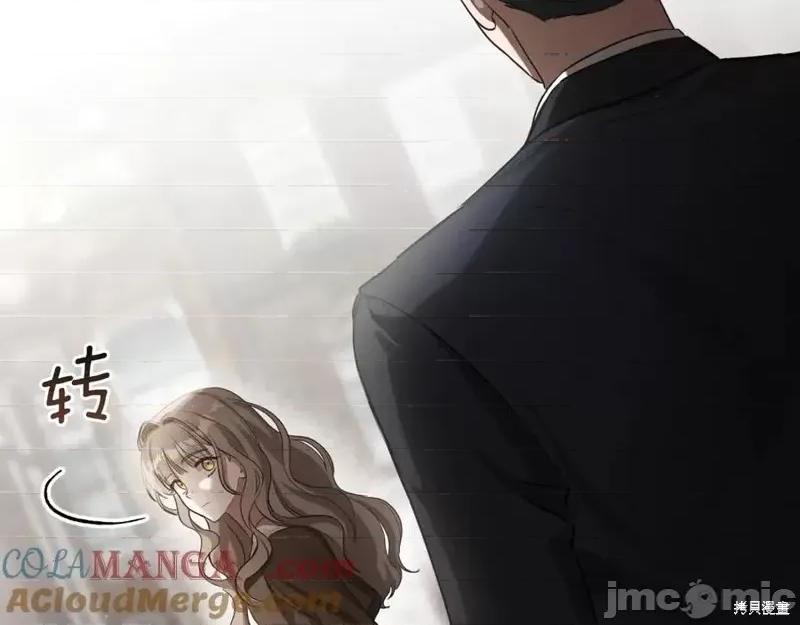 我与监狱大佬的秘密囚爱 我与监狱大佬的秘密囚爱 第249页
