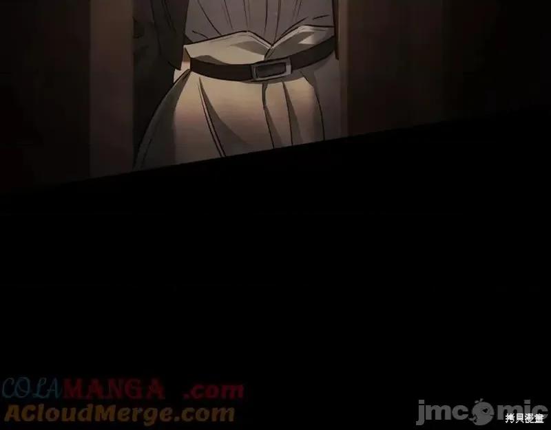 我与监狱大佬的秘密囚爱 我与监狱大佬的秘密囚爱 第289页