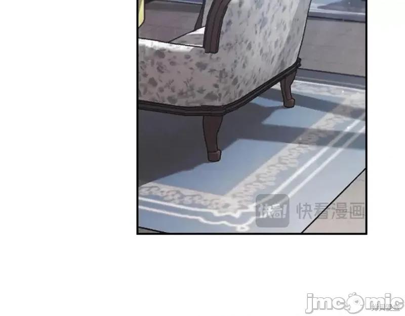 我与监狱大佬的秘密囚爱 我与监狱大佬的秘密囚爱 第10页
