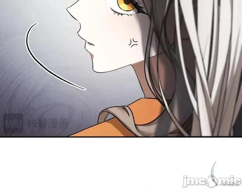 我与监狱大佬的秘密囚爱 我与监狱大佬的秘密囚爱 第51页