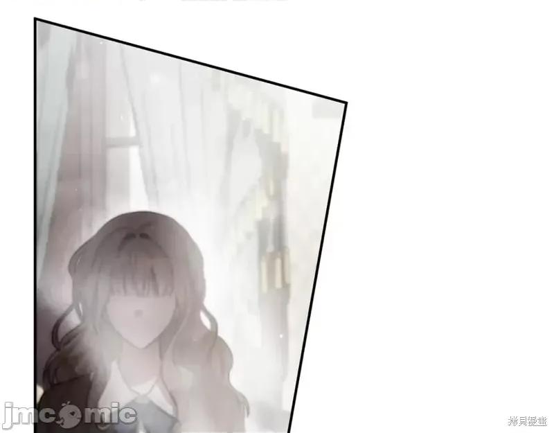 我与监狱大佬的秘密囚爱 我与监狱大佬的秘密囚爱 第208页