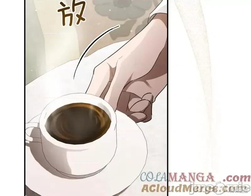 我与监狱大佬的秘密囚爱 我与监狱大佬的秘密囚爱 第181页