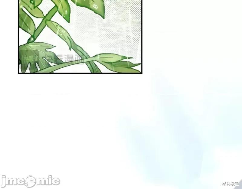 我与监狱大佬的秘密囚爱 我与监狱大佬的秘密囚爱 第31页