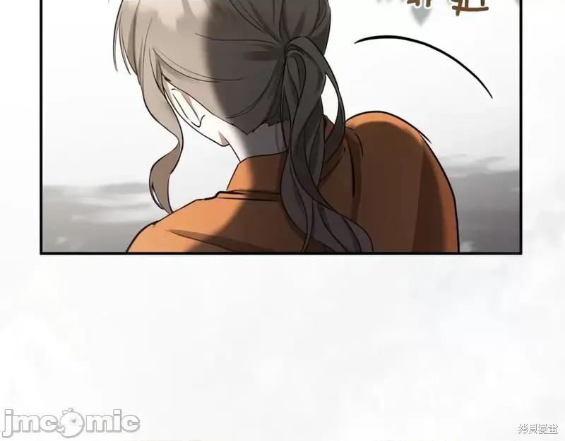我与监狱大佬的秘密囚爱 我与监狱大佬的秘密囚爱 第38页