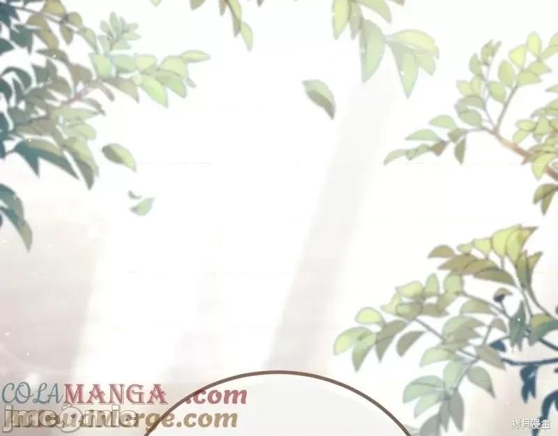 我与监狱大佬的秘密囚爱 我与监狱大佬的秘密囚爱 第65页