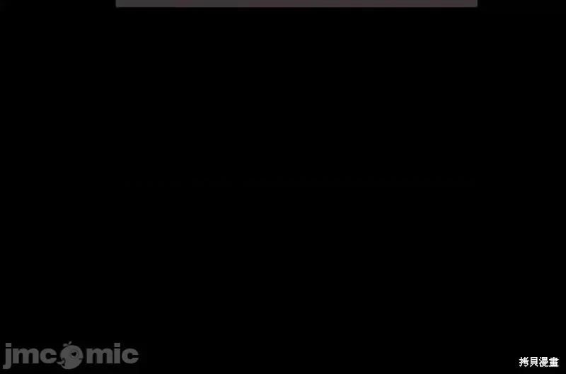 我与监狱大佬的秘密囚爱 我与监狱大佬的秘密囚爱 第96页