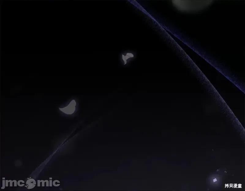 我与监狱大佬的秘密囚爱 我与监狱大佬的秘密囚爱 第104页