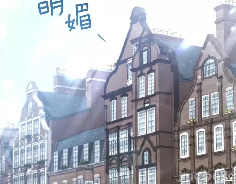 我与监狱大佬的秘密囚爱 我与监狱大佬的秘密囚爱 第139页