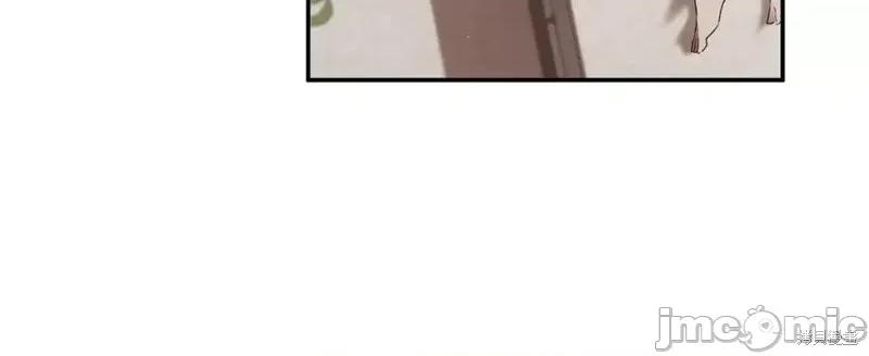 我与监狱大佬的秘密囚爱 我与监狱大佬的秘密囚爱 第148页