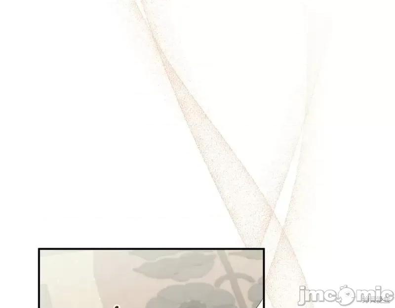 我与监狱大佬的秘密囚爱 我与监狱大佬的秘密囚爱 第180页