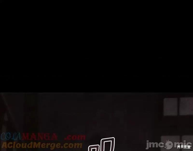 我与监狱大佬的秘密囚爱 我与监狱大佬的秘密囚爱 第213页