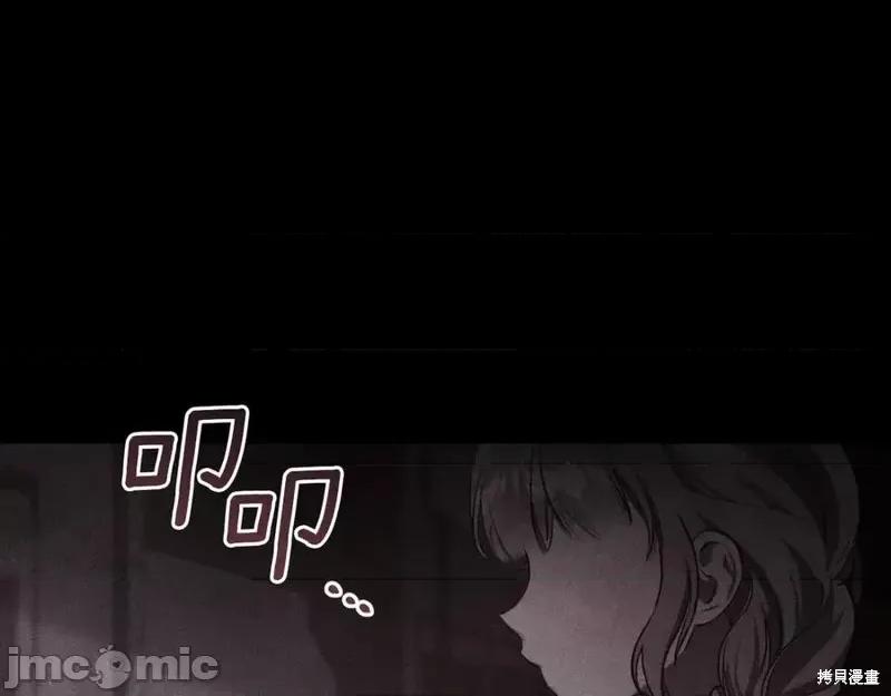 我与监狱大佬的秘密囚爱 我与监狱大佬的秘密囚爱 第216页