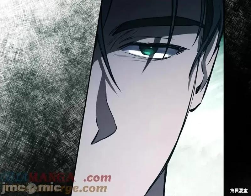 我与监狱大佬的秘密囚爱 我与监狱大佬的秘密囚爱 第269页