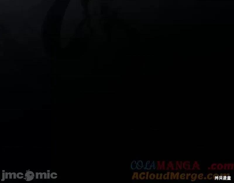 我与监狱大佬的秘密囚爱 我与监狱大佬的秘密囚爱 第297页