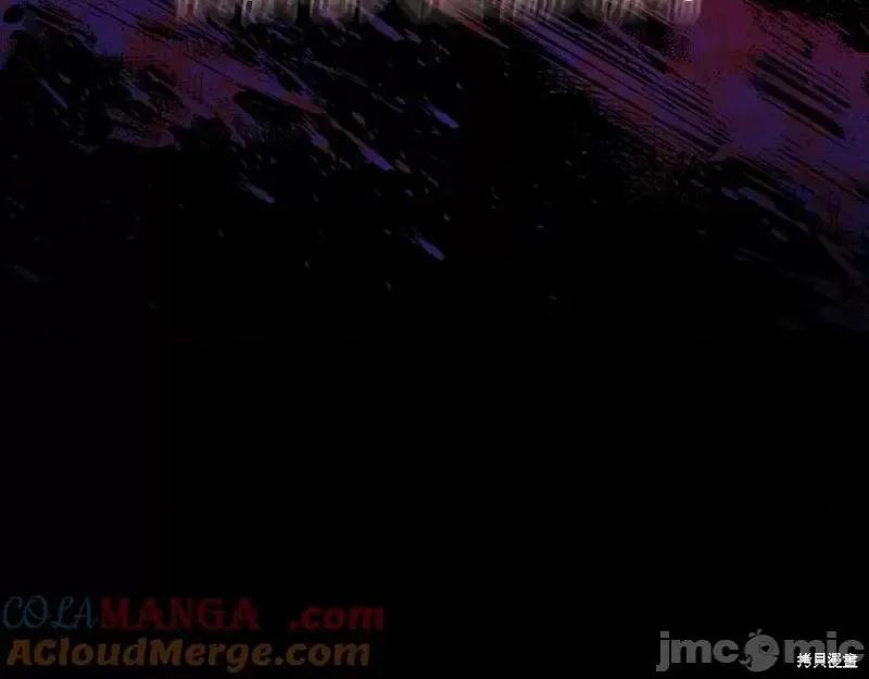 我与监狱大佬的秘密囚爱 我与监狱大佬的秘密囚爱 第305页