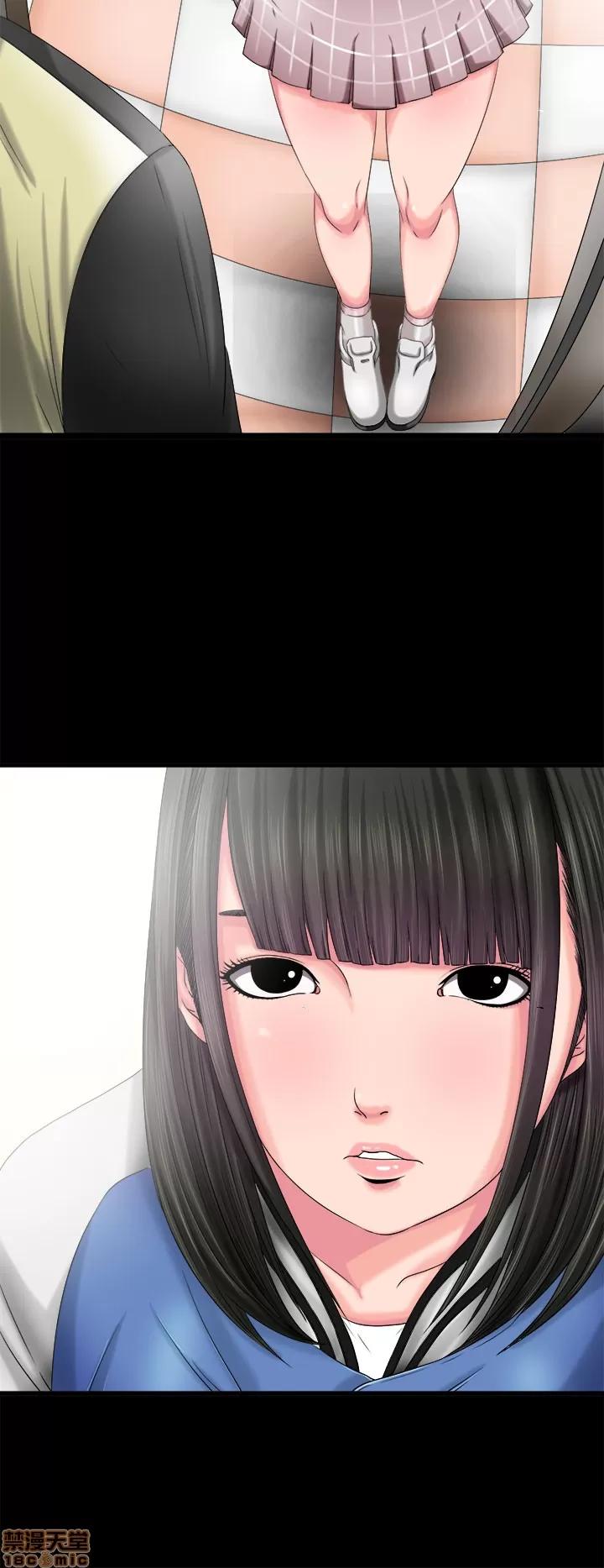 我的大叔 我的大叔/邻家少女(1+2季) 第110页