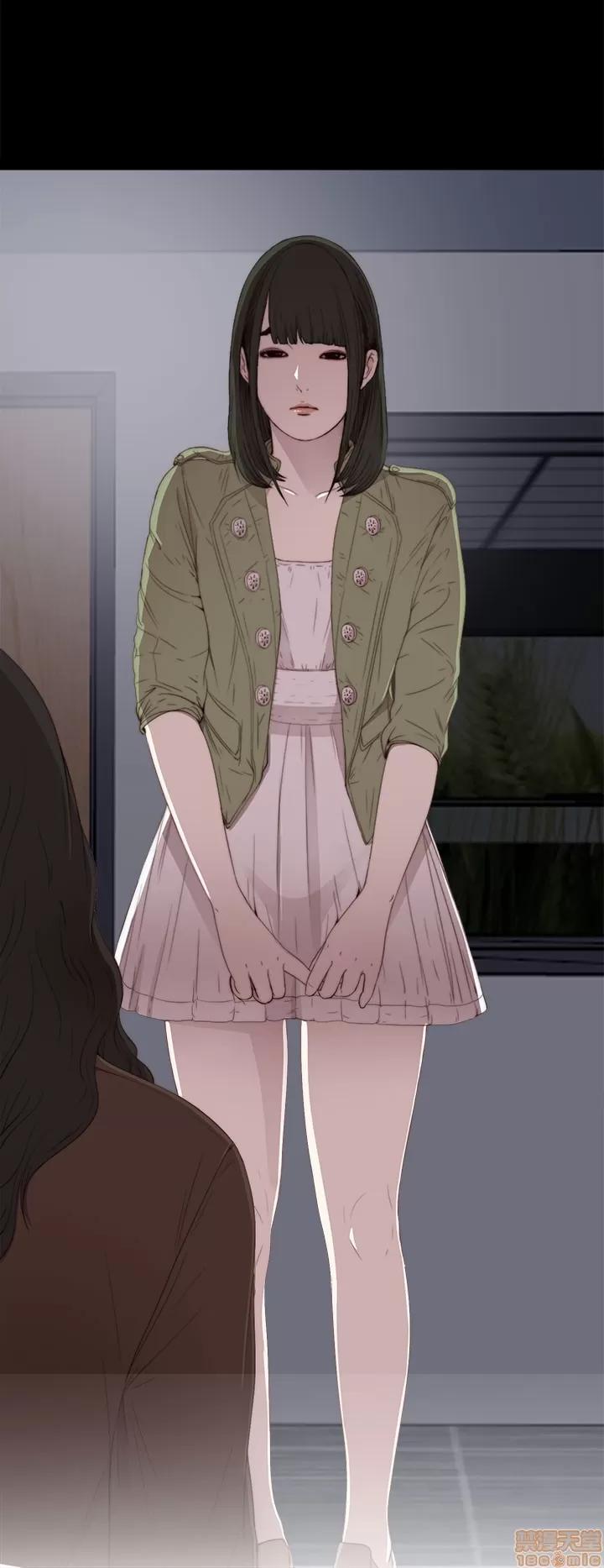 我的大叔 邻家少女11-20.zip 第4页