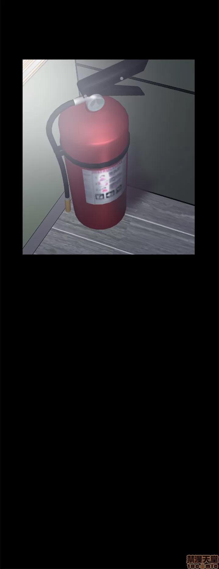 我的大叔 邻家少女11-20.zip 第26页