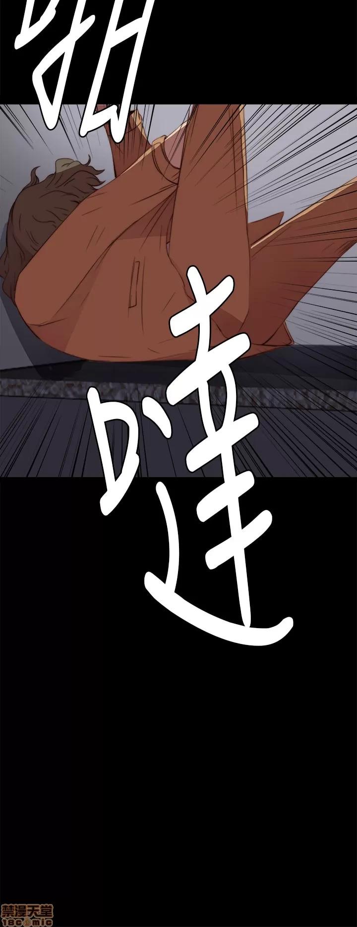 我的大叔 邻家少女11-20.zip 第41页