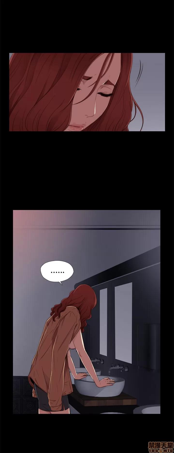 我的大叔 邻家少女11-20.zip 第79页