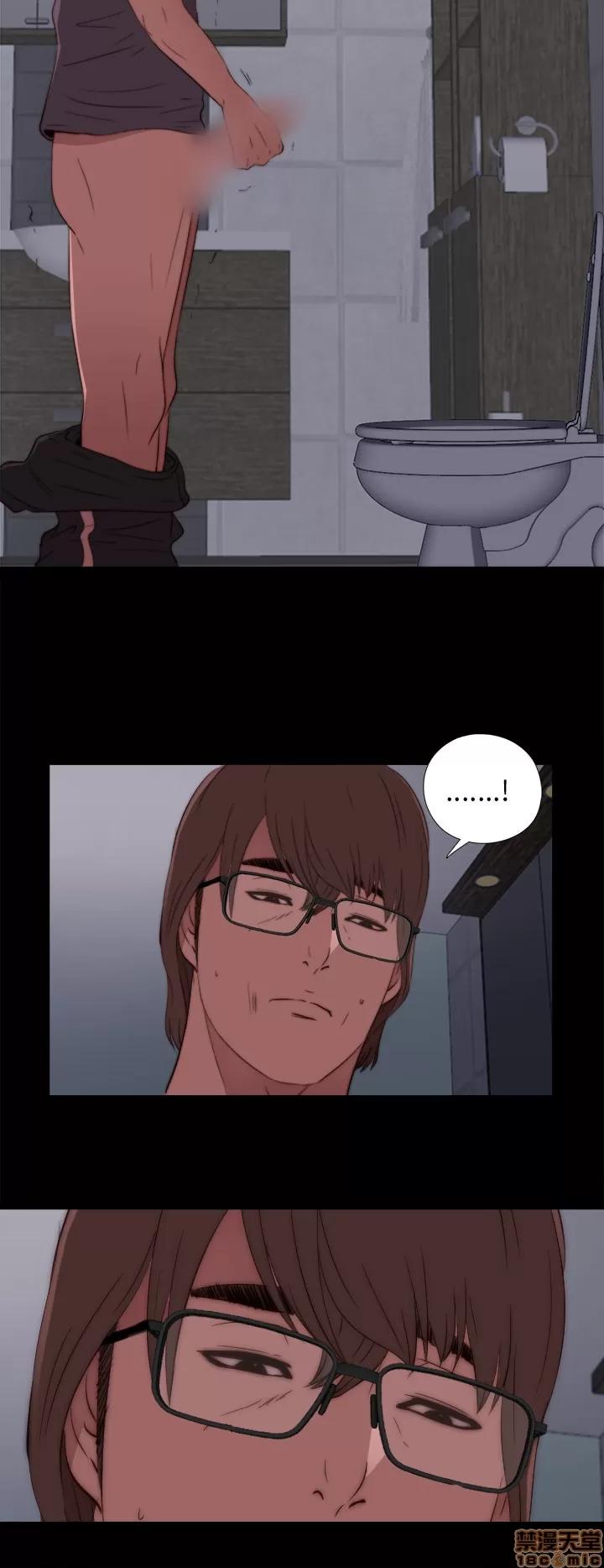 我的大叔 邻家少女11-20.zip 第105页