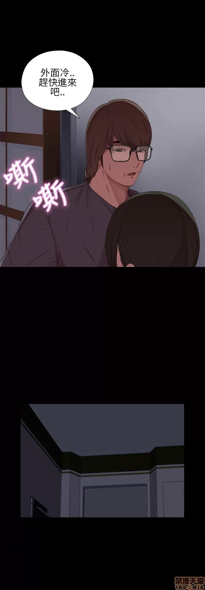 我的大叔 邻家少女11-20.zip 第133页