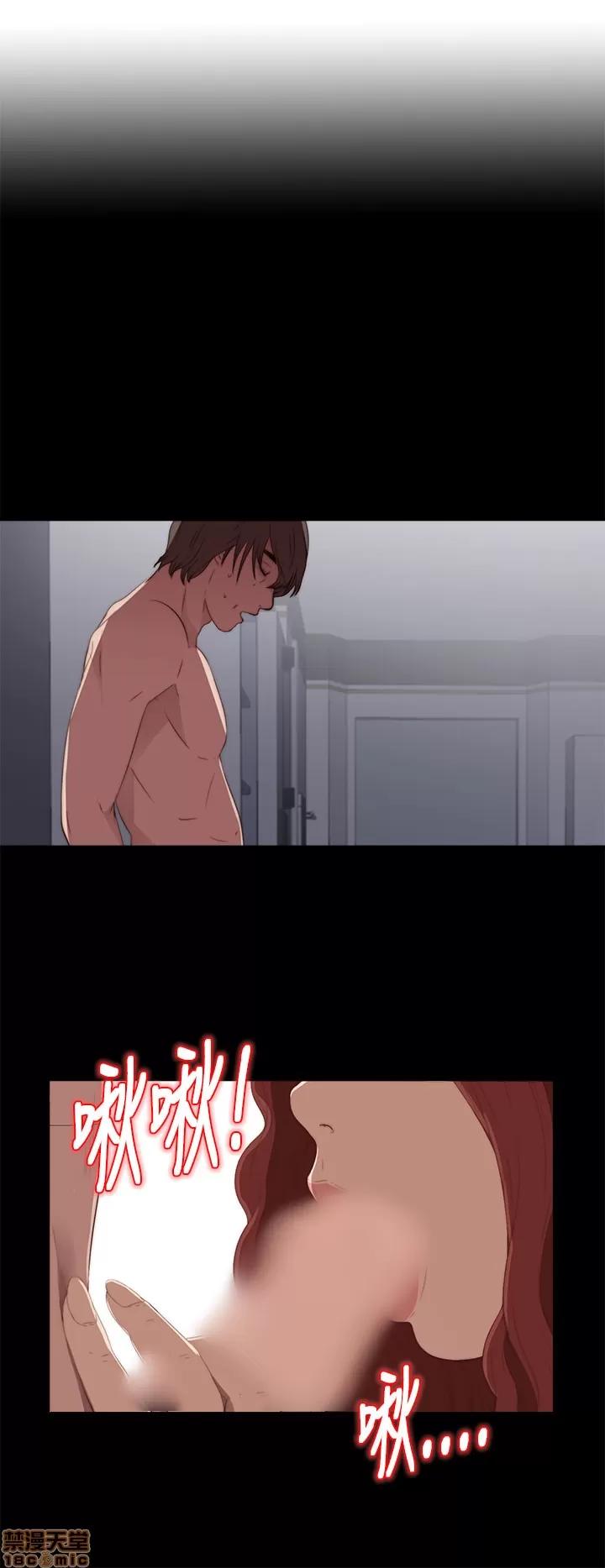 我的大叔 邻家少女11-20.zip 第157页