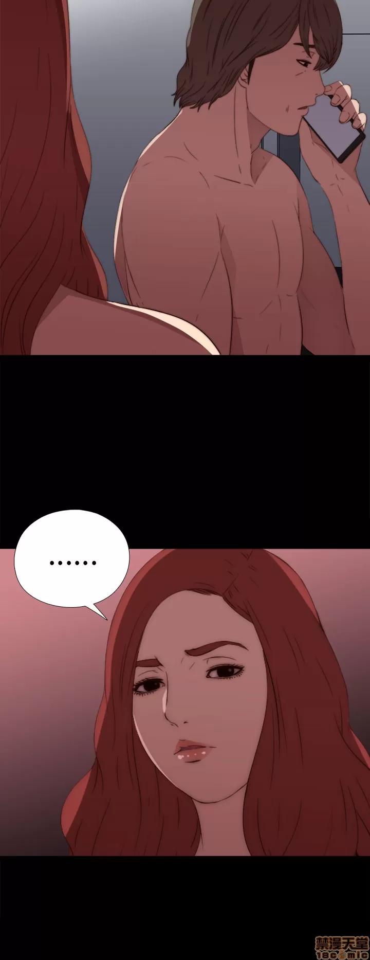 我的大叔 邻家少女11-20.zip 第185页