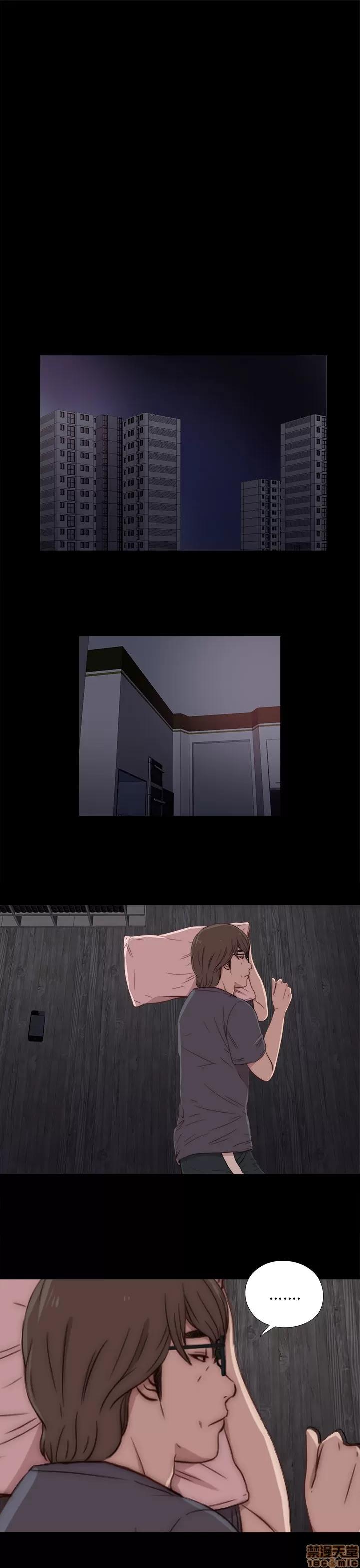 我的大叔 邻家少女11-20.zip 第243页