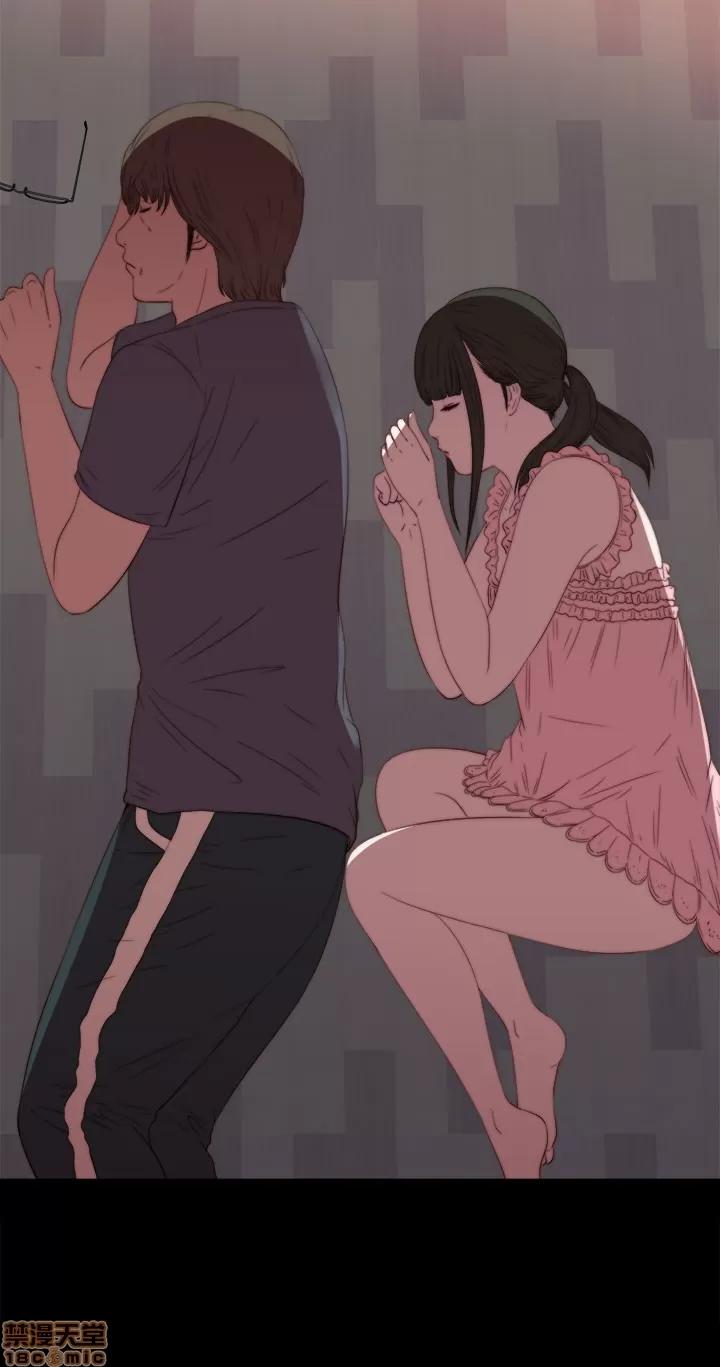 我的大叔 邻家少女11-20.zip 第303页