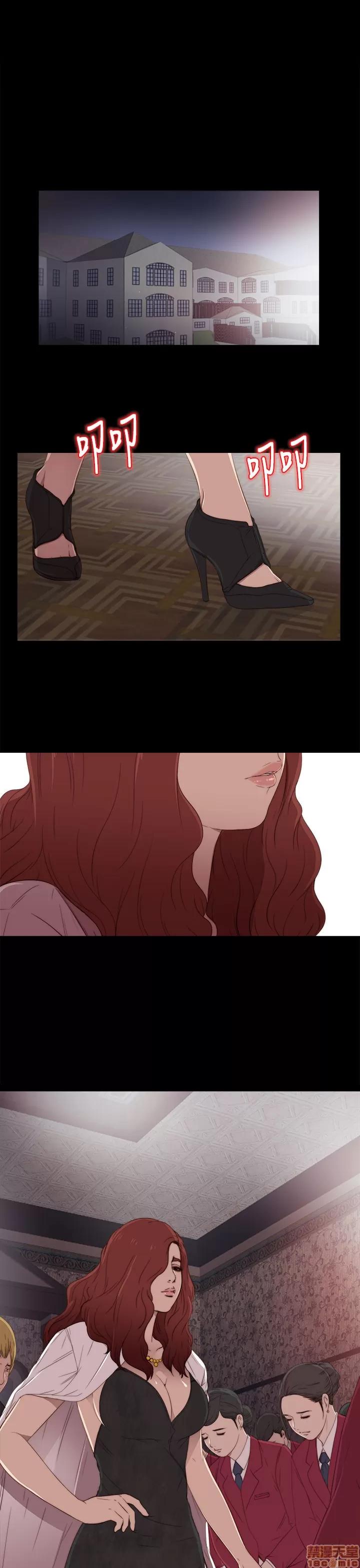 我的大叔 邻家少女11-20.zip 第305页