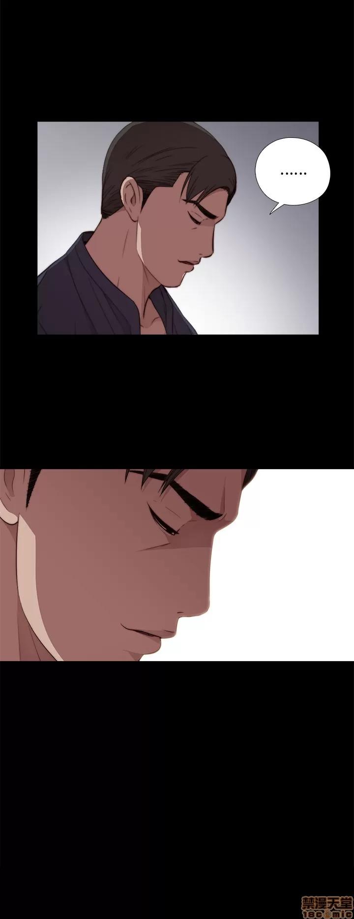 我的大叔 邻家少女11-20.zip 第319页