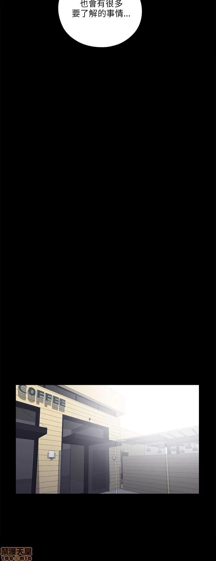 我的大叔 邻家少女11-20.zip 第326页