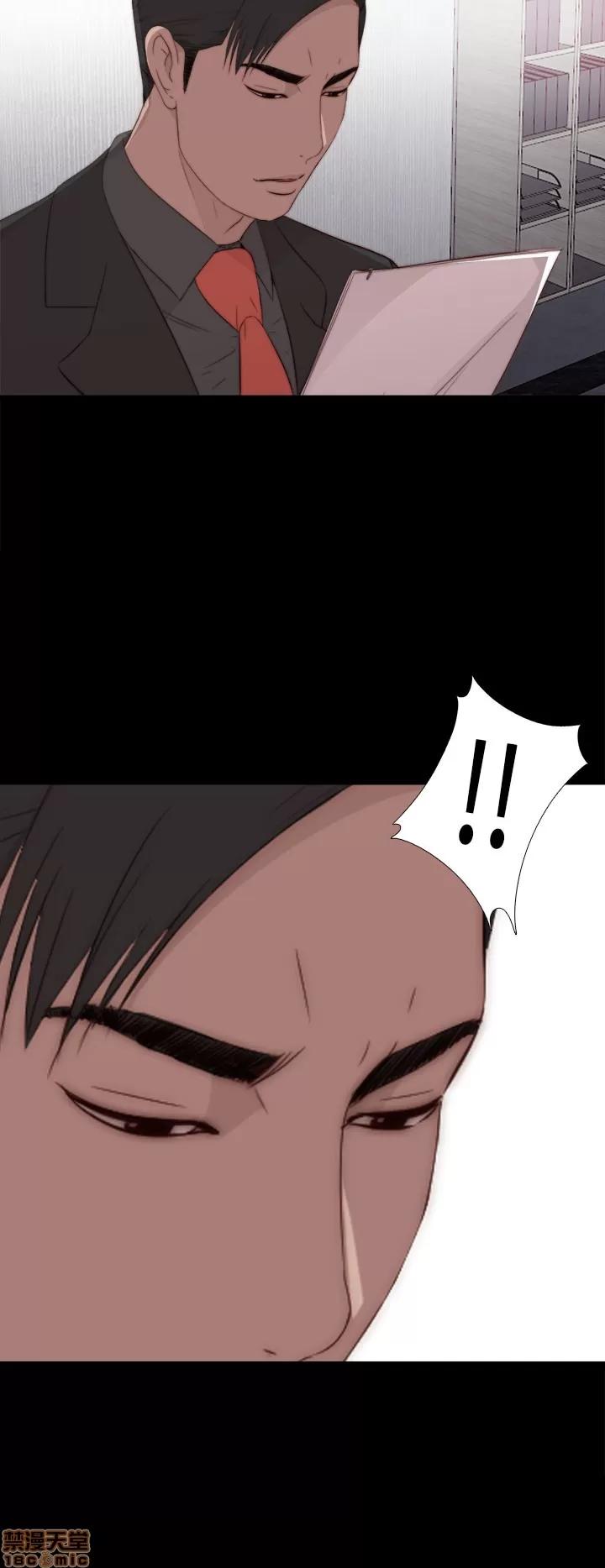 我的大叔 邻家少女11-20.zip 第332页