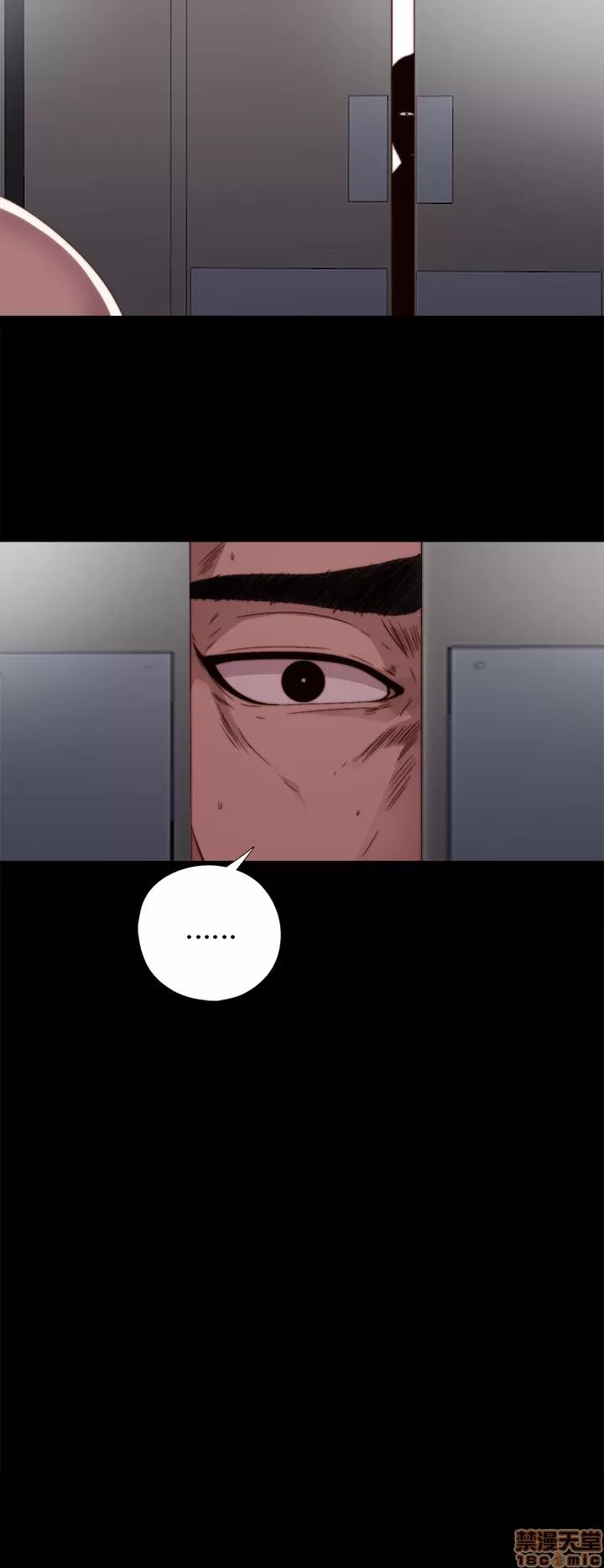 我的大叔 邻家少女11-20.zip 第360页