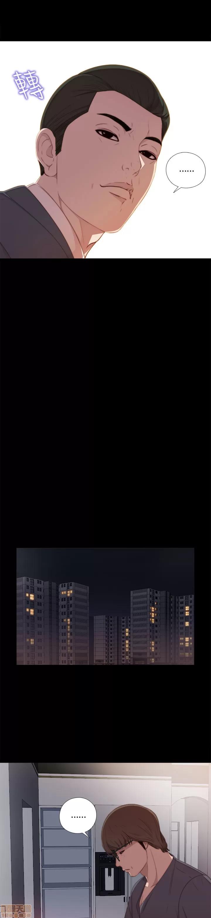 我的大叔 邻家少女11-20.zip 第365页