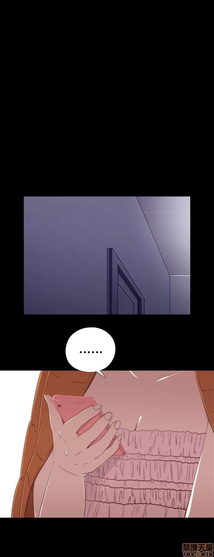 我的大叔 邻家少女11-20.zip 第368页
