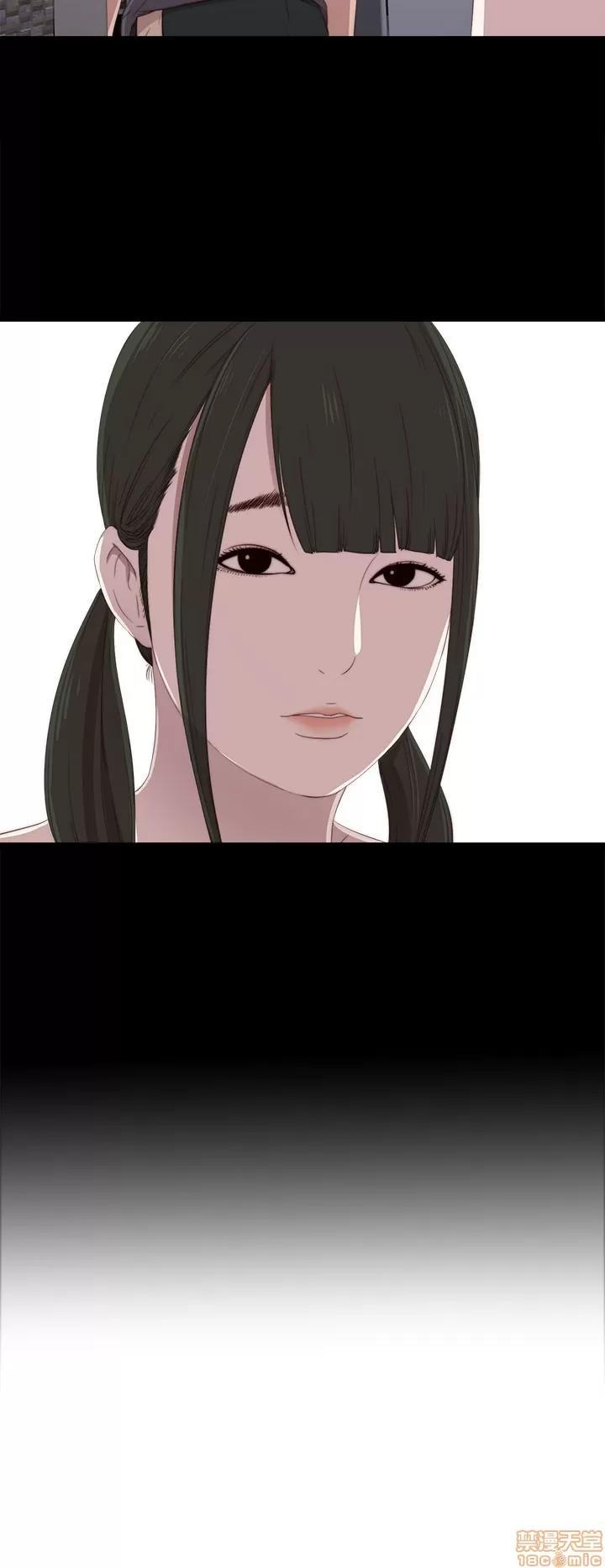 我的大叔 邻家少女21-30.zip 第40页