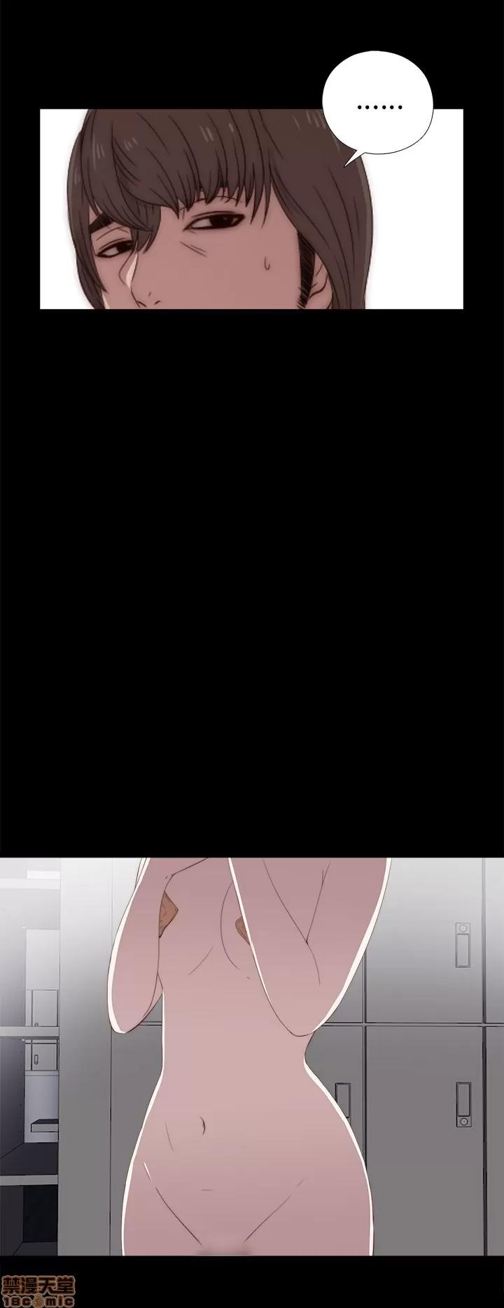 我的大叔 邻家少女21-30.zip 第128页