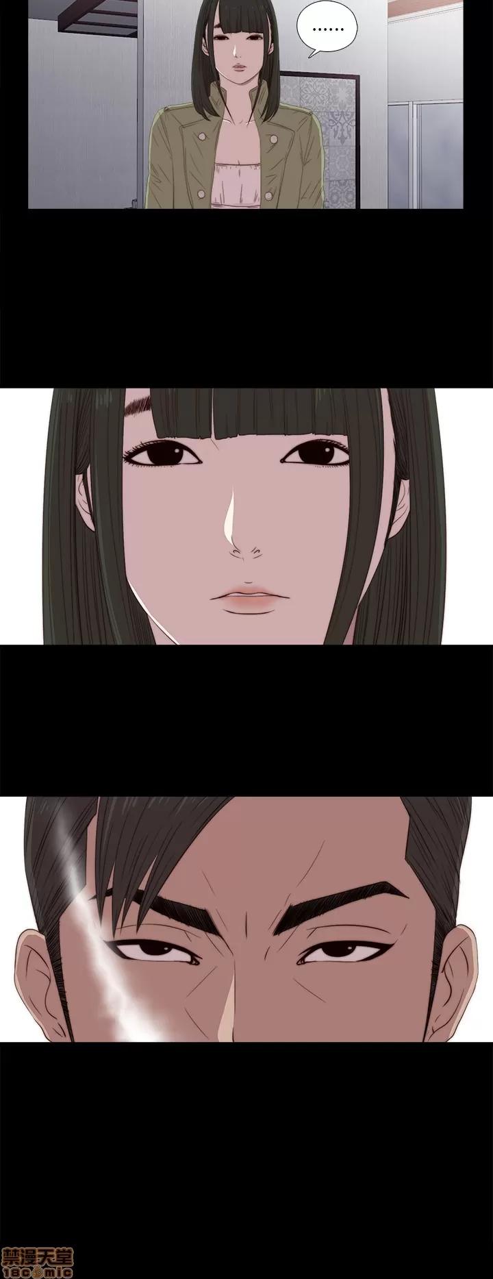 我的大叔 邻家少女21-30.zip 第174页