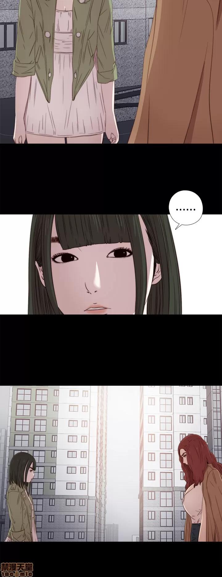 我的大叔 邻家少女21-30.zip 第203页