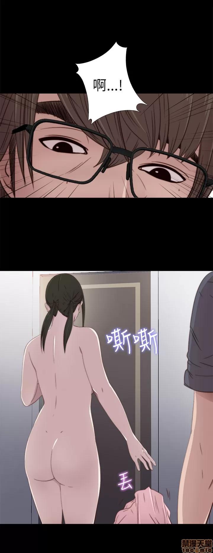 我的大叔 邻家少女21-30.zip 第213页