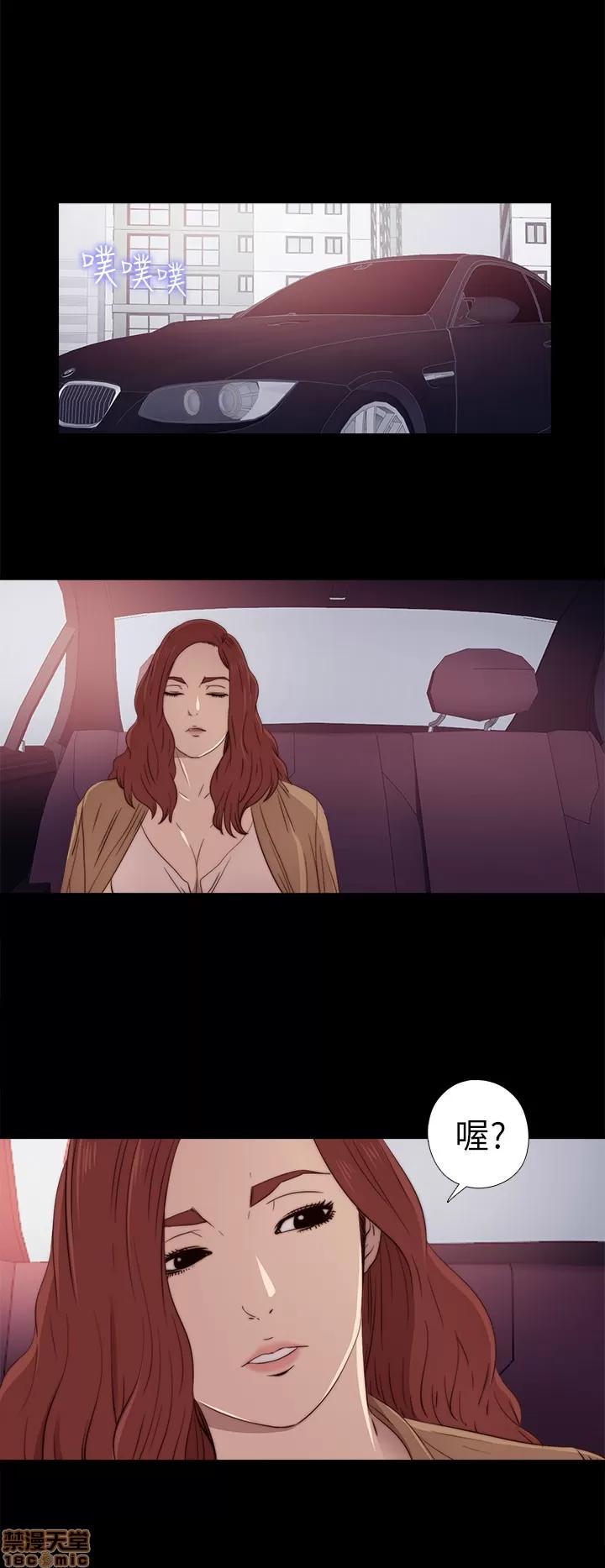 我的大叔 邻家少女21-30.zip 第215页