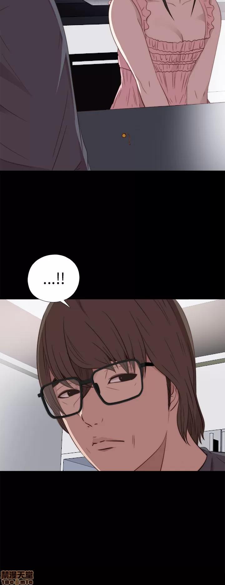 我的大叔 邻家少女21-30.zip 第232页