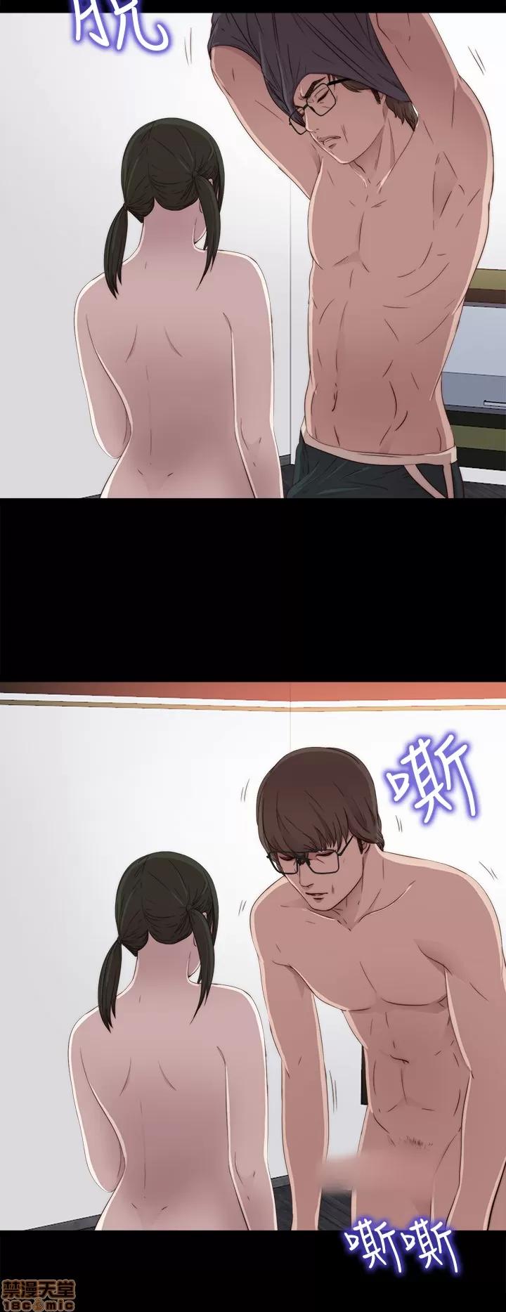 我的大叔 邻家少女21-30.zip 第268页