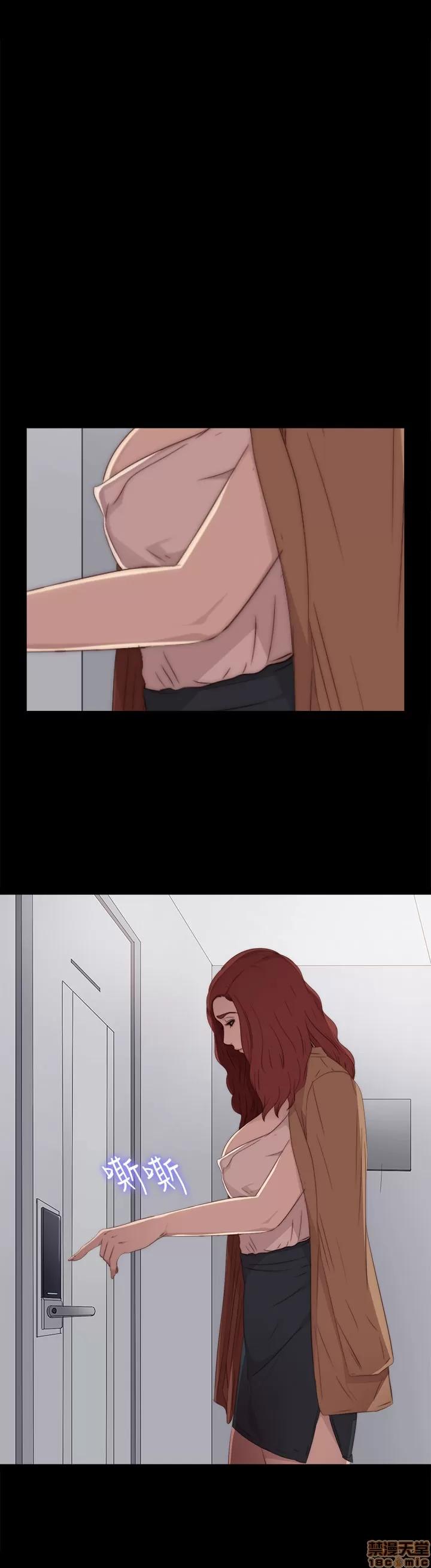 我的大叔 邻家少女21-30.zip 第271页